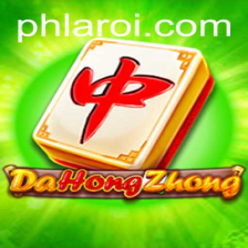 Exploring the Exciting World of DaHongZhong and Understanding PHLARO